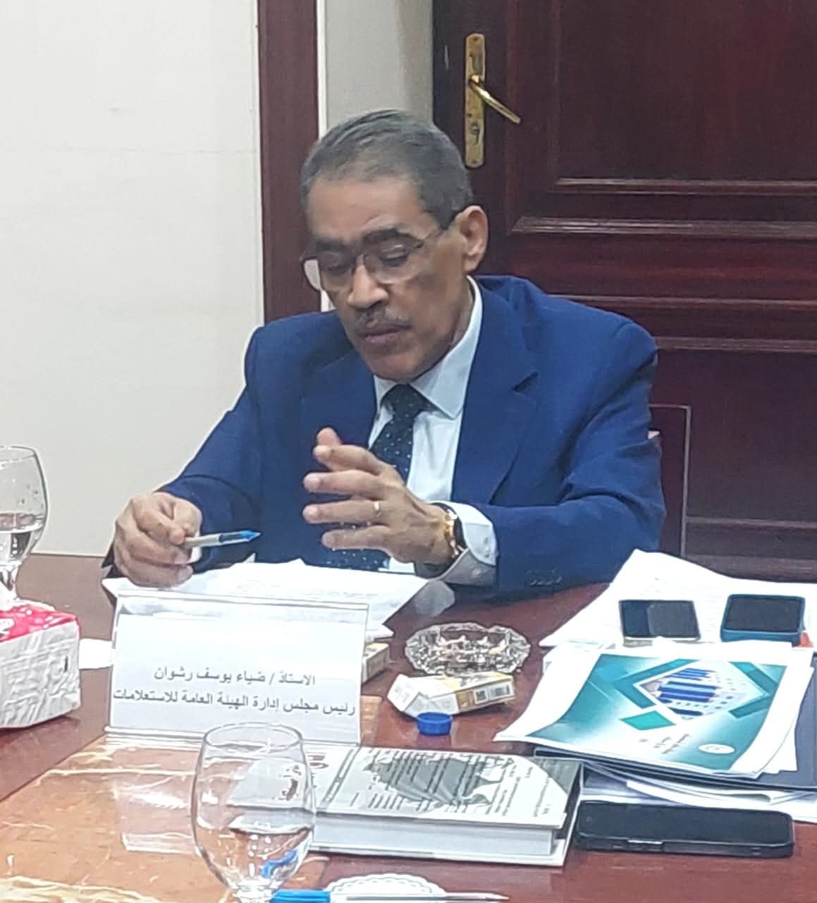 مجلس إدارة هيئة الاستعلامات يعقد أولى جلساته