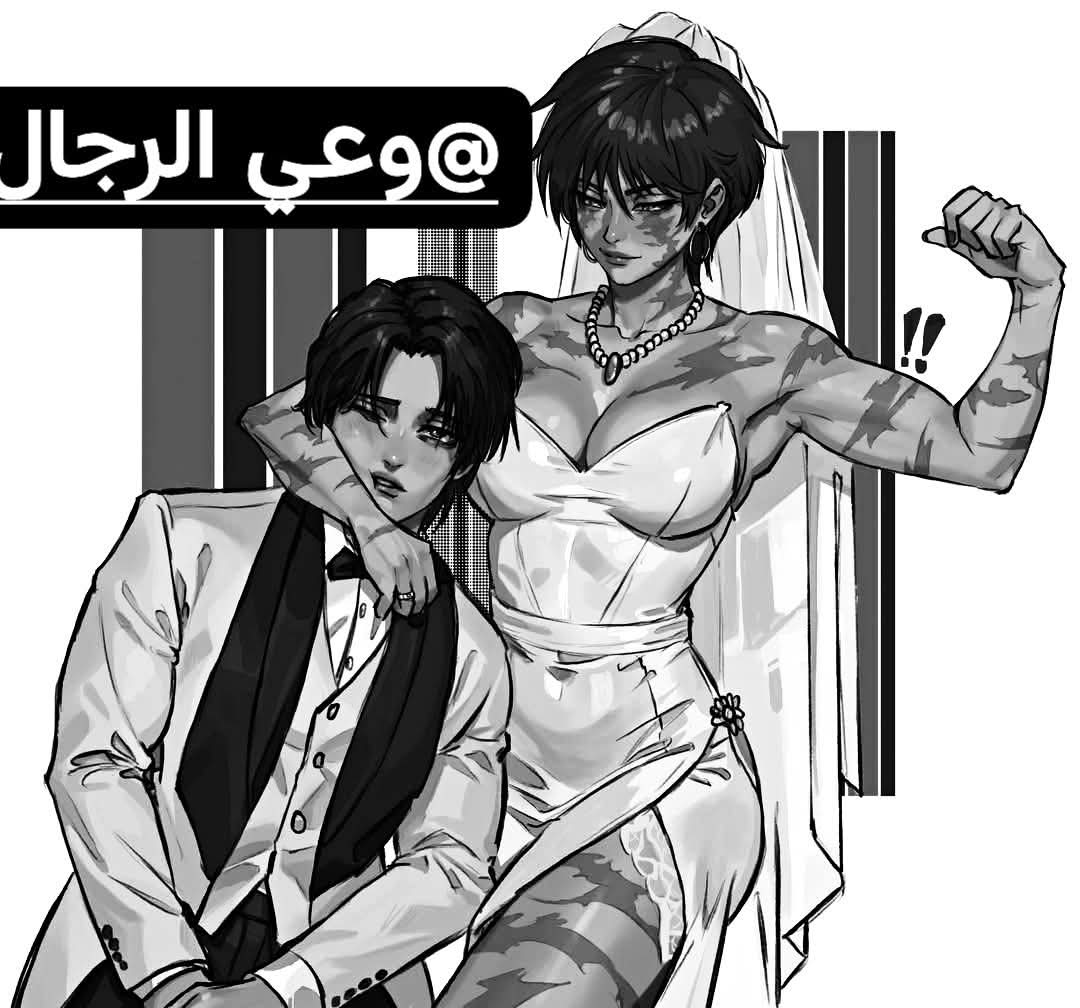 المرأة والغريزة الجنسية.. ووعى الرجال