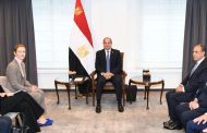 الرئيس السيسى : مصر تلتزم بسياسة متزنة وحكيمة تهدف إلى ترسيخ الأمن والاستقرار