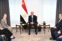 فرغل: كلمة الرئيس السيسي بقمة بروكسل جسدت قوة مصر  وريادتها الإقليمية