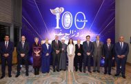 وزيرة التضامن الاجتماعي تشهد الاحتفال بمئوية مؤسسة 