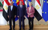 قمة الاتحاد الأوروبي ومصر تنتهي بتعهدات بتمويلات جديدة