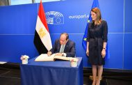 الرئيس السيسى : تعزيز الحوار البرلماني المصري الأوروبي باعتباره جسراً للتواصل بين شعوب ضفتي المتوسط