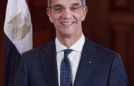مصر تشارك فى مراسم التوقيع على اتفاقية الأمم المتحدة لمكافحة الجريمة السيبرانية فى هانوى بفيتنام