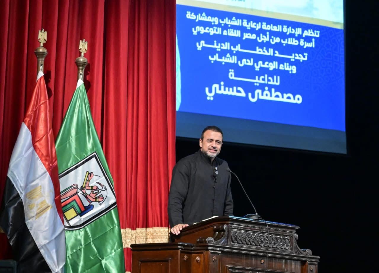 الداعية مصطفي حسني للشباب: امتنوا لفضل الله عليكم ..اقتربوا من الله.. أدركوا الفرق بين الرضا والطموح