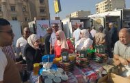 الإصلاح الزراعي تطلق قافلة ضخمة للسلع الغذائية بأسعار مخفضة في القاهرة الكبرى