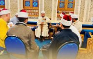 استمرار فعاليات الدورات التدريبية للأئمة والواعظات بمسجد العلي العظيم