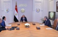 الرئيس السيسى: التنسيق بين الجهات لضمان تنظيم حفل افتتاح المتحف الكبير يليق بمكانة مصر
