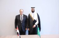 الغمراوي: تعزيز التكامل العربي في الدواء ركيزة أساسية لضمان جودة وسلامة المنتجات الدوائية