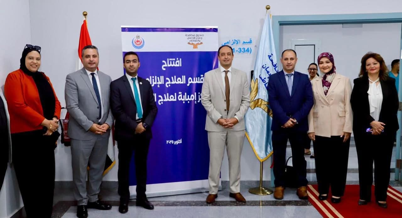 افتتاح أول قسم حجز إلزامي لعلاج مرضى الإدمان بمركز إمبابة