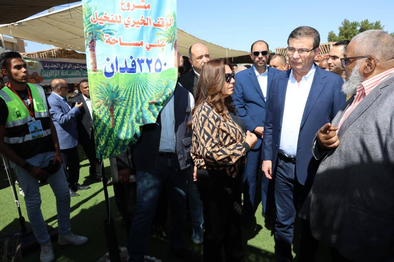 وزيرا الزراعة والتنمية يفتتحان فعاليات الدورة الثانية لمعرض الوادي الجديد الزراعي