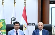 صبحي يبحث استعدادات المنتخب الأولمبي في مشروعات اكتشاف الموهوبين بمراكز الشباب مع رئيس الاتحاد المصري لكرة القدم