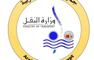 الطرق والكباري تنفي حدوث أي أضرار لكوبري محور كلابشة على النيل