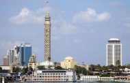 بي إم آي.. ترفع توقعات نمو اقتصاد مصر إلى 5%