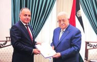 سفير مصر في رام الله يلتقي رئيس دولة فلسطين
