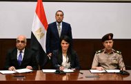رئيس الوزراء يشهد توقيع بروتوكول تعاون ثلاثي بشأن تجهيزات البنية الفنية بمدينة العدالة الذكية
