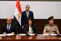 وزير الاتصالات يبحث مع شركات عالمية الاستثمار فى مجالات الاتصالات والتحول الرقمى وتصنيع الإلكترونيات