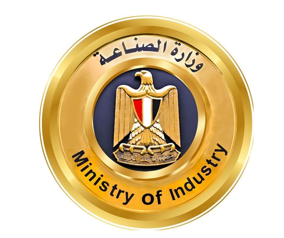 الصناعة تطلق موقعاً إلكترونياً جديداً خاص بها لتعزيز التواصل مع المستثمرين والجمهور