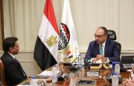 شيمى يبحث مع وفد من شركة 