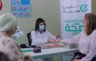اصابة 35 ألف و390 حالة بسرطان الثدي .. والعلاج مجانى