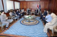 الفريق ربيع يلتقي المبعوث الخاص لرئيس كوريا الجنوبية لبحث سبل التعاون المشترك