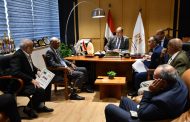 اجتماع تنسيقي بين الوزارة والاتحاد المصري للهوكي استعدادًا لبطولة الأمم الأفريقية المؤهلة لكأس العالم 2026