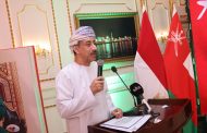 كلمة الرحبي : جُسُور لِلتَّقَارُبِ بَيْنَ الشُّعُوبِ