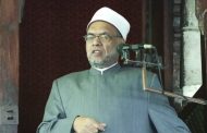 خطيب الأزهر: جميعًا جند هذا الوطن نحميه ونفديه بأرواحنا لأن المؤمن القوي خير إلى الله من المؤمن الضعيف