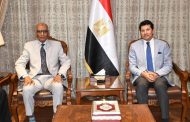 غدا.. مؤتمر صحفي للإعلان عن بطولة الأمم الأفريقية للهوكي