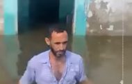 وجيه الصقار يكتب.. الحكومة غرقت فى النيل!