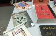 بمناسبة ذكرى نصر اكتوبر معرض للكتاب فى مكتبة المستقبل