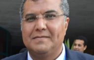 مؤتمر دولى بجامعة حلوان يناقش : توظيف العلوم الأساسية لتحقيق التنمية الشاملة