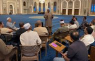 الأوقاف تطلق برنامجًا تدريبيًّا لتأهيل الأئمة والواعظات