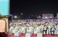 مفتي الديار الهندية: الإمارات بذلت قصارى جهودها لنشر التسامح والتعايش والسعادة عالميًا