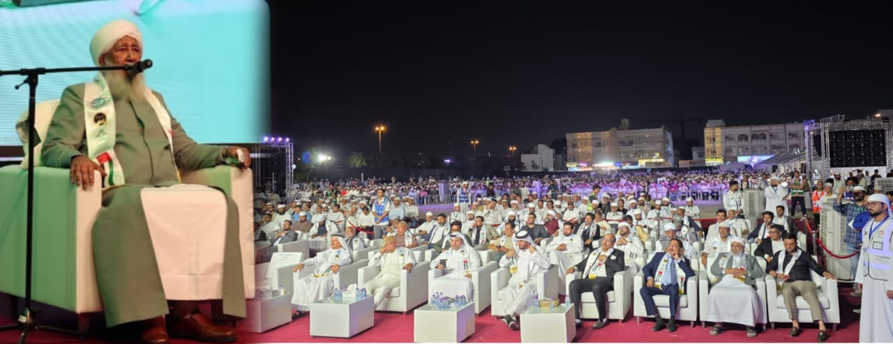 مفتي الديار الهندية: الإمارات بذلت قصارى جهودها لنشر التسامح والتعايش والسعادة عالميًا