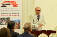 حفل موسيقي على القيثارة  احتفالاً بالذكرى المئوية لتأسيس العلاقات الدبلوماسية بين تركيا ومصر