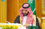 الوزراء السعودي يوافق على مذكرة تفاهم بين وزارة الصحة السعودية ونظيرتها المصرية