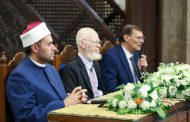 ملتقى الجامع الأزهر : علينا الاستعداد الشامل بالإيمان والعلم والصناعة لبناء قوة الردع في مواجهة الأعداء