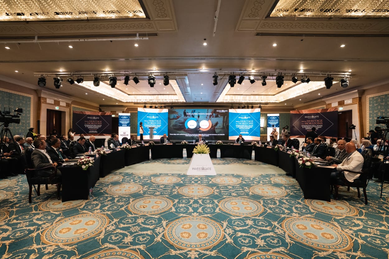 «إنفستجيت» تستكشف دمج فرص الاستثمار في العقارات والسياحة
