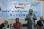 وزير الإسكان يبحث ملف تشغيل مشروع حدائق تلال الفسطاط