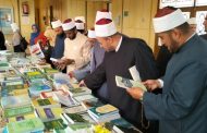 المجلس الأعلى للشئون الإسلامية يفتتح معرض الكتاب بكلية الدراسات الإسلامية بالإسكندرية