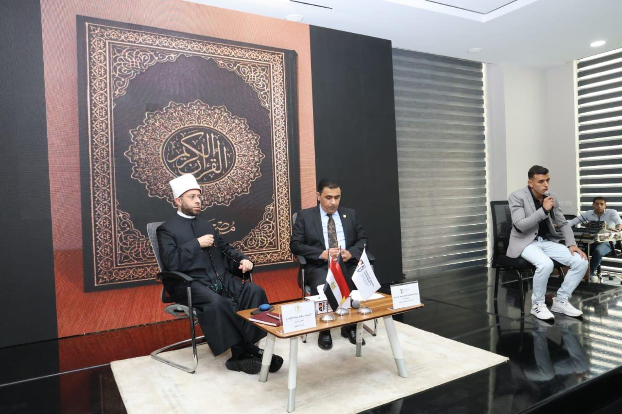 الازهري بجامعة ساكسوني مصر: بناء الإنسان لا يكتمل إلا بالعلم والمهارة والوجدان