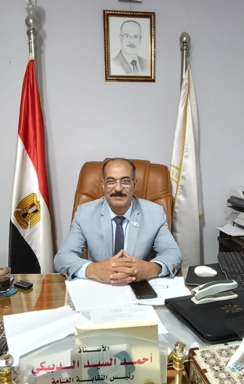 العلوم الصحية: تثمن قمة شرم الشيخ و تبرز قوة مصر 