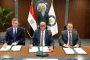 سفير تركيا في مصر: الإعلان الرباعي خطوة تاريخية نحو سلام دائم في المنطقة