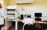 مصلحة دمغ المصوغات والموازين تعتمد أول معمل X-RAY في مصر وأفريقيا والشرق الأوسط لفحص وتحليل الذهب