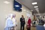 مصلحة دمغ المصوغات والموازين تعتمد أول معمل X-RAY في مصر وأفريقيا والشرق الأوسط لفحص وتحليل الذهب