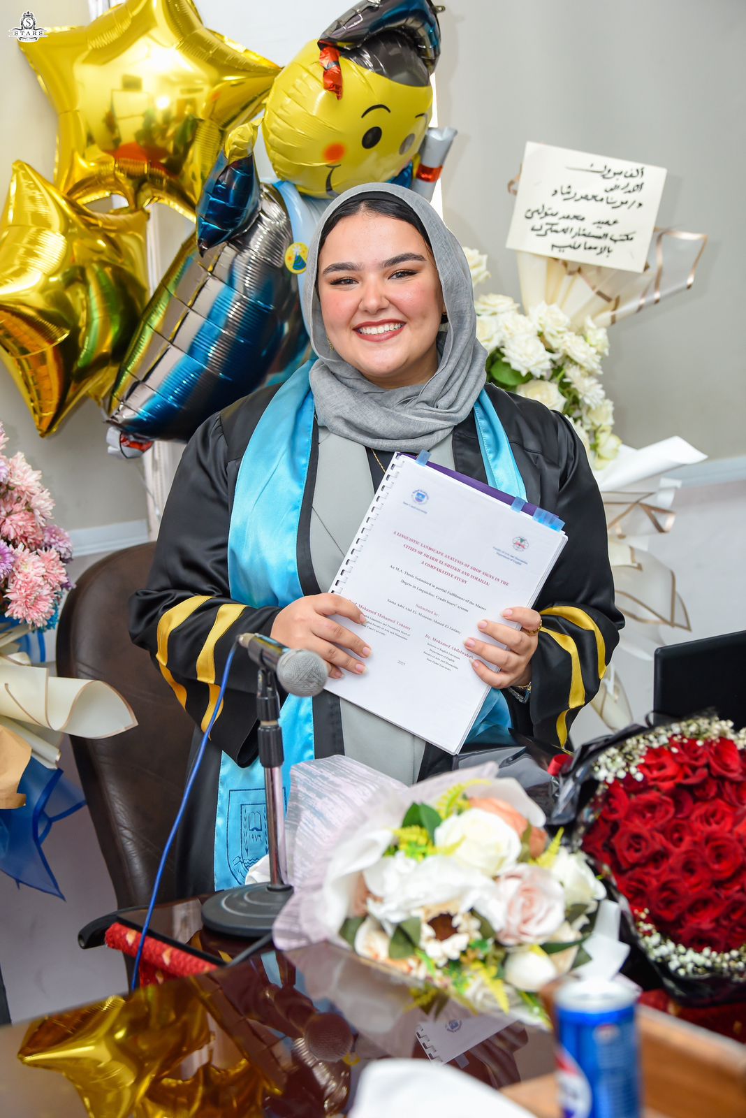 أول رسالة ماجستير بقسم الترجمة الفورية بكلية الآداب جامعة قناة السويس