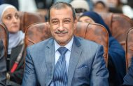 تهنئة