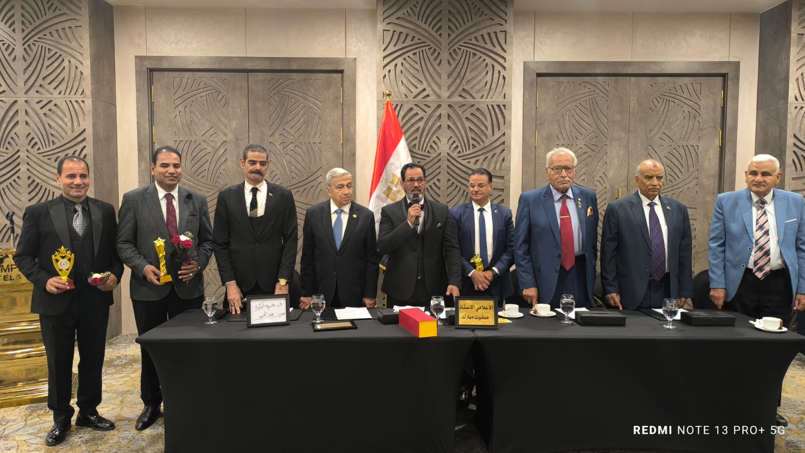 مجلس الإعلاميين الدوليين يحتفل بذكرى انتصارات أكتوبر ويكرم أبطال النصر والفنانين المبدعين