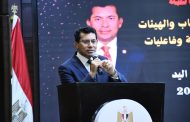 صبحي يهنئ ويُشيد بأداء منتخب مصر لرفع الأثقال البارالمبي في بطولة العالم